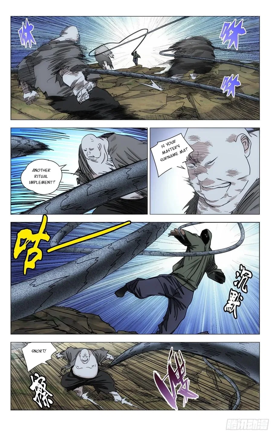 The Outcast (Dong Man Tang) Chapter 547 – Page 16