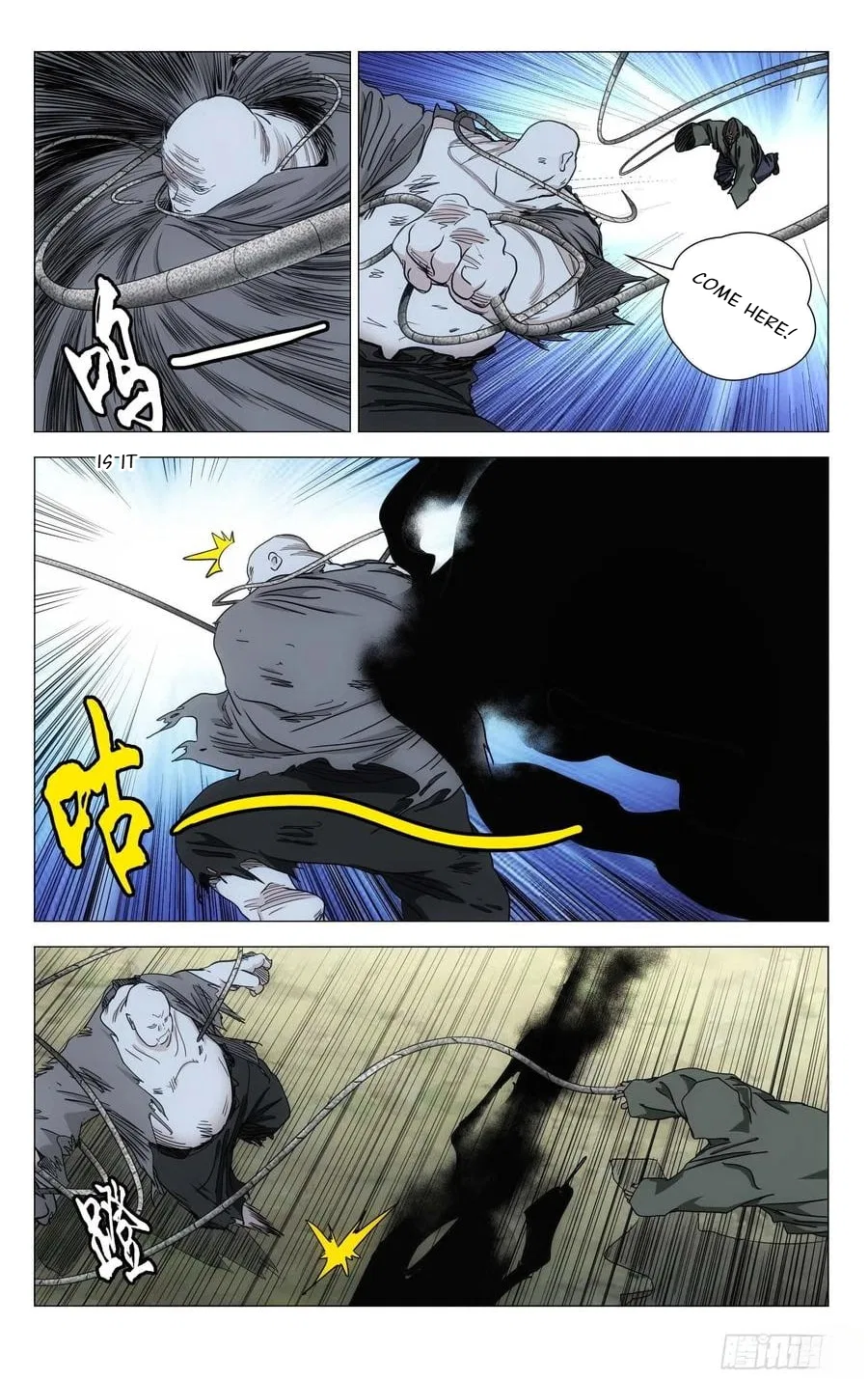 The Outcast (Dong Man Tang) Chapter 547 – Page 18