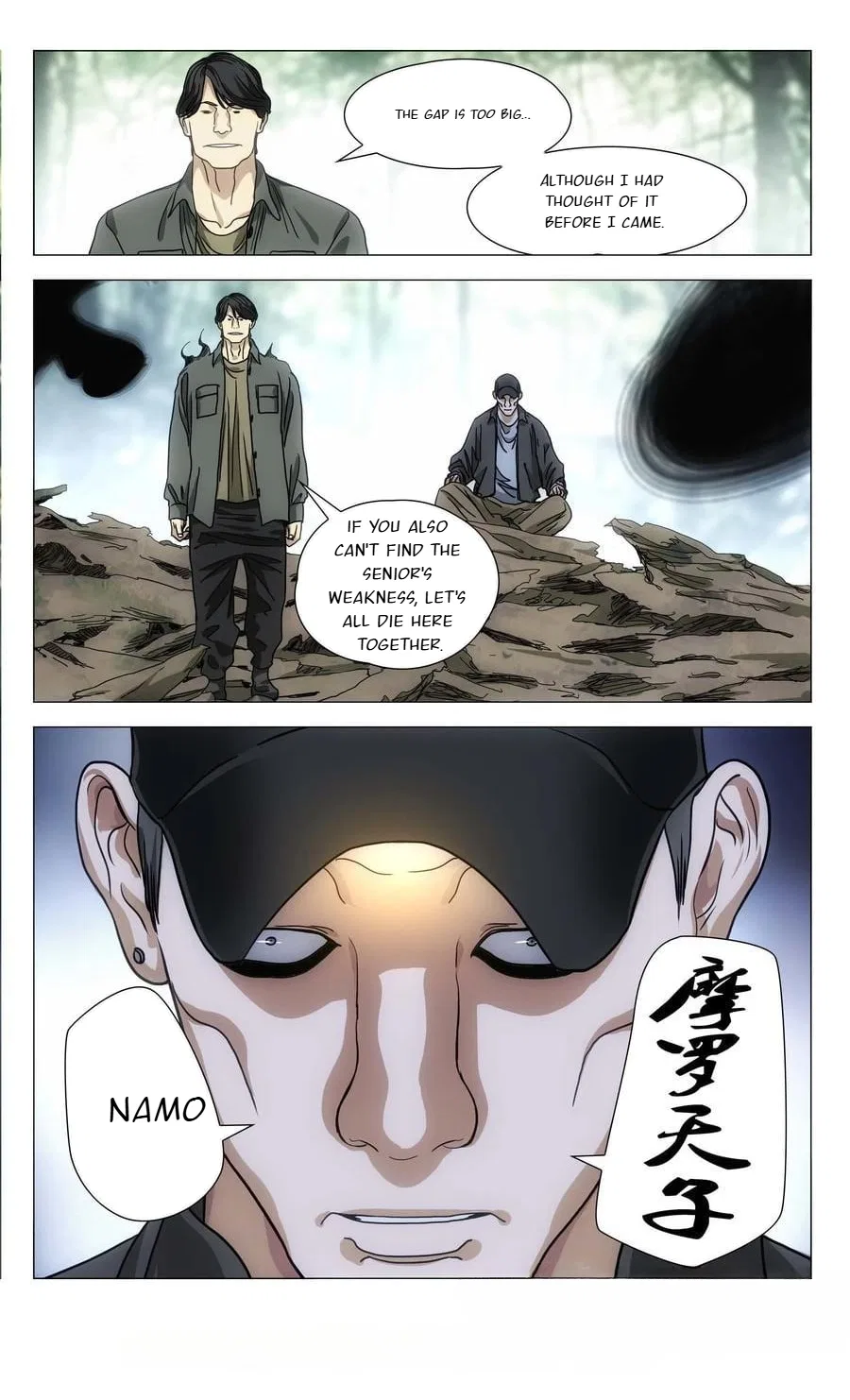 The Outcast (Dong Man Tang) Chapter 547 – Page 21