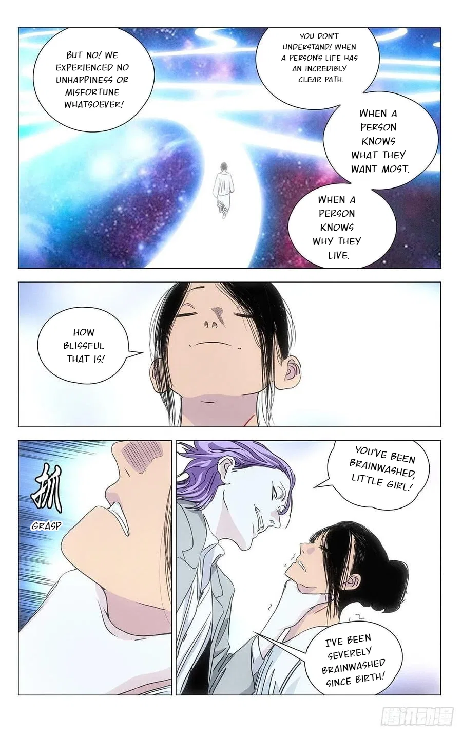 The Outcast (Dong Man Tang) Chapter 546 – Page 5