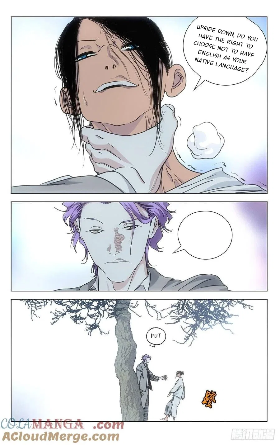The Outcast (Dong Man Tang) Chapter 546 – Page 6