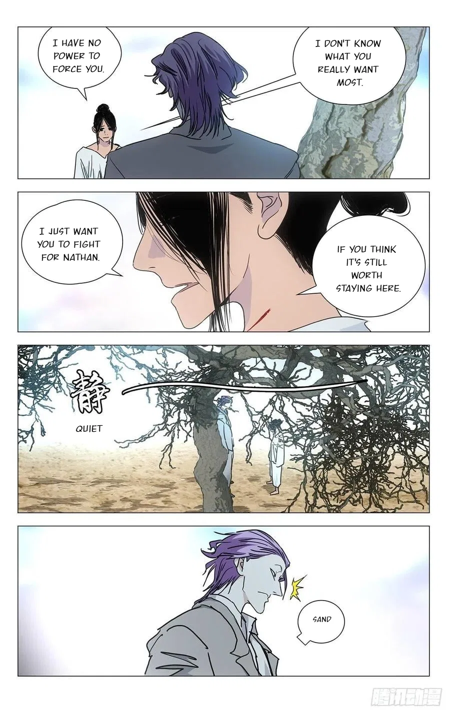 The Outcast (Dong Man Tang) Chapter 546 – Page 7