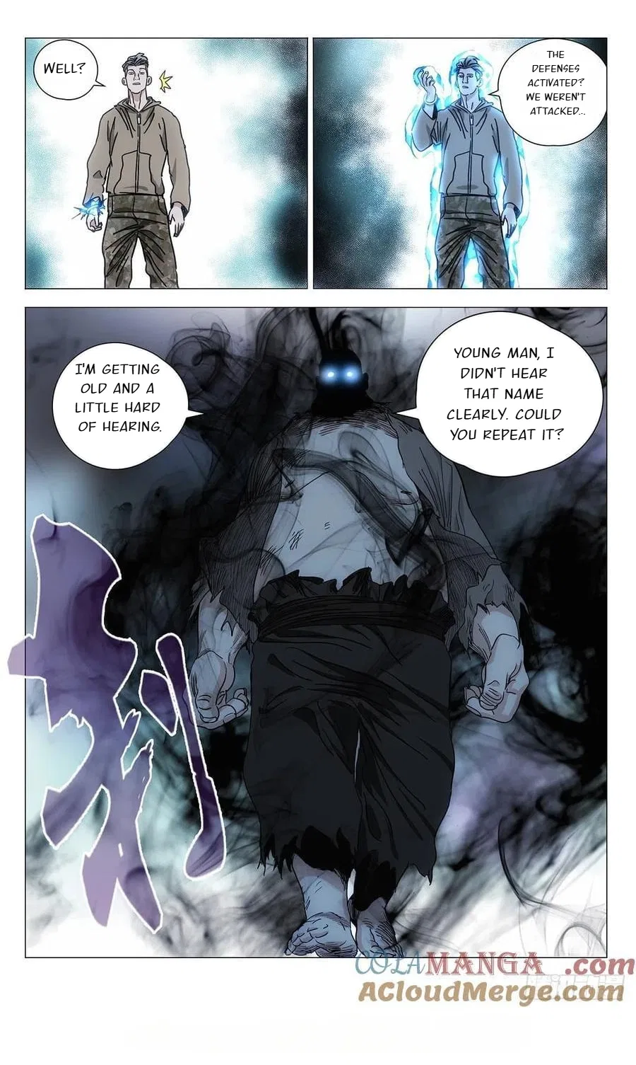 The Outcast (Dong Man Tang) Chapter 546 – Page 16