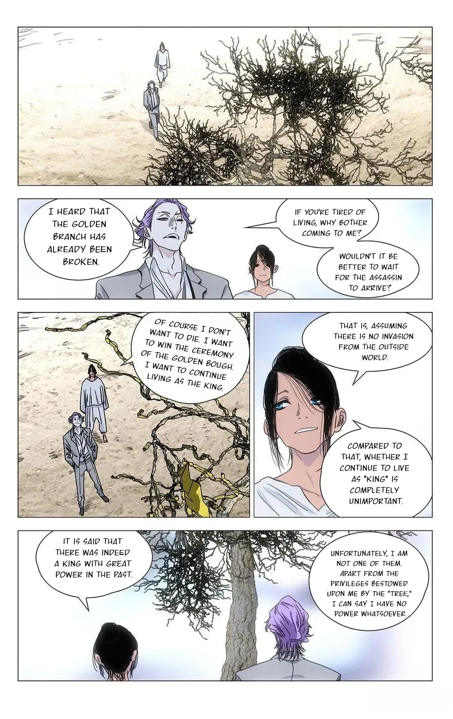 The Outcast (Dong Man Tang) Chapter 545 – Page 15