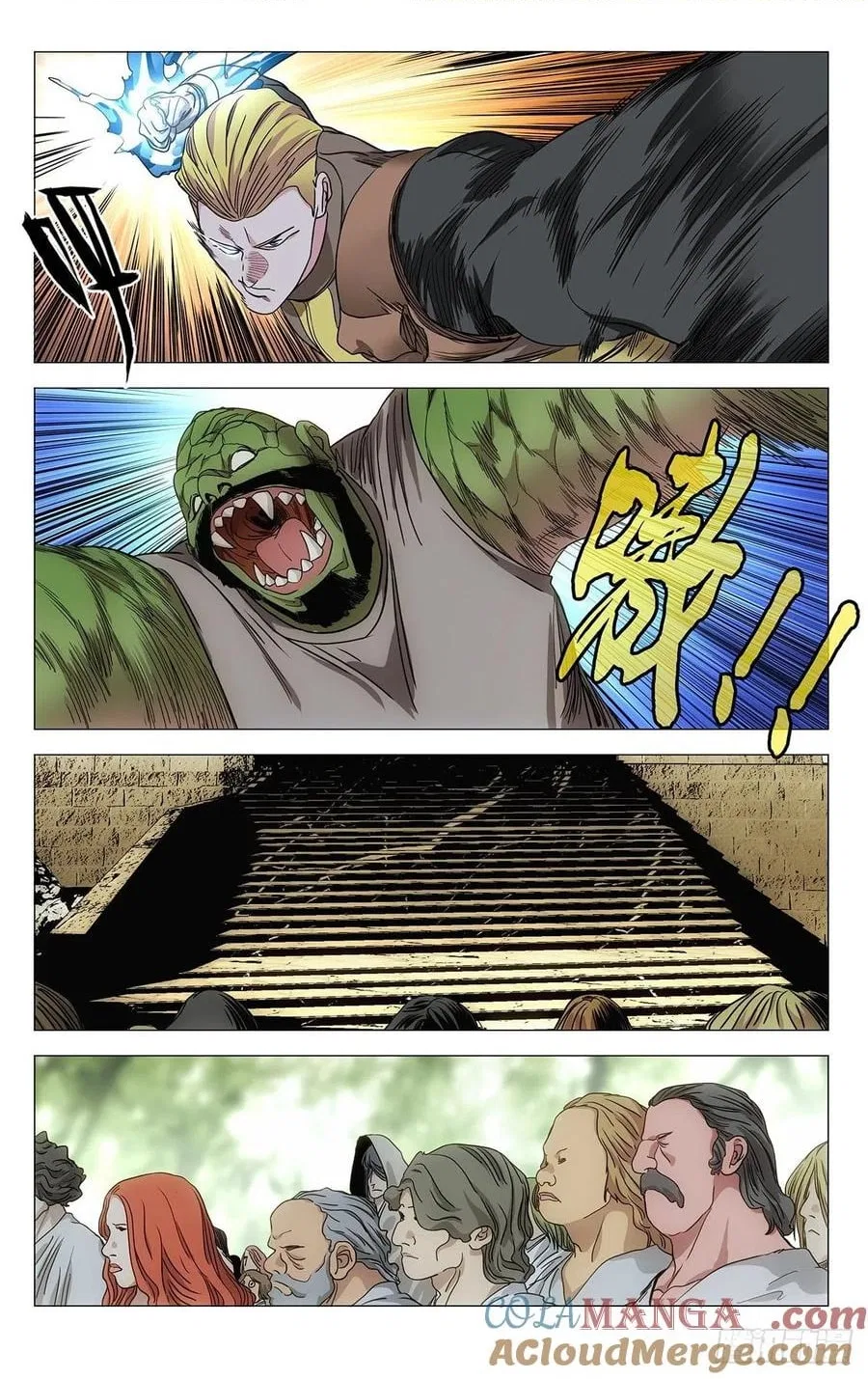 The Outcast (Dong Man Tang) Chapter 544 – Page 5