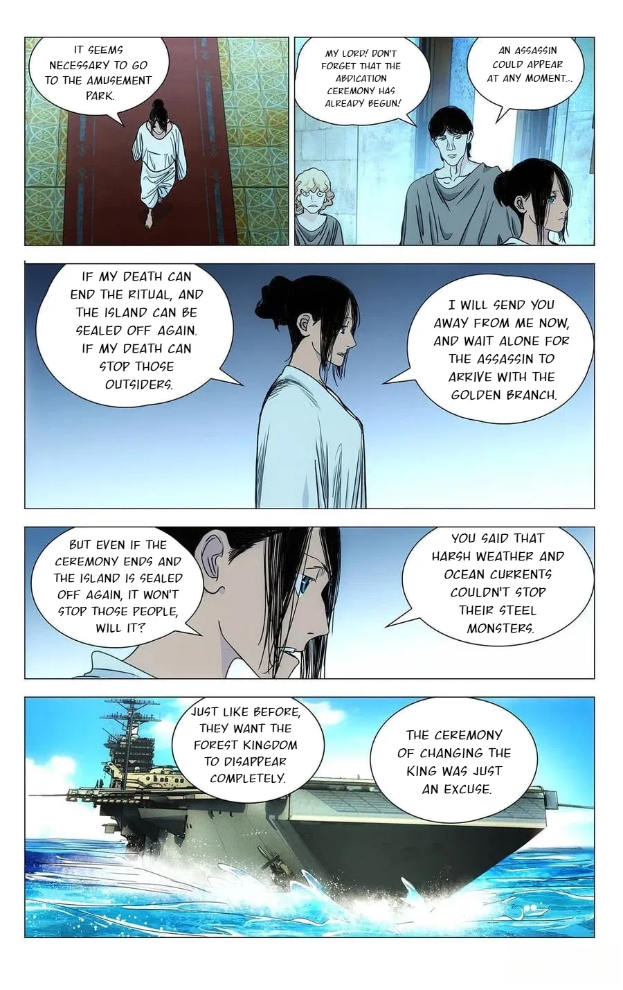 The Outcast (Dong Man Tang) Chapter 544 – Page 16