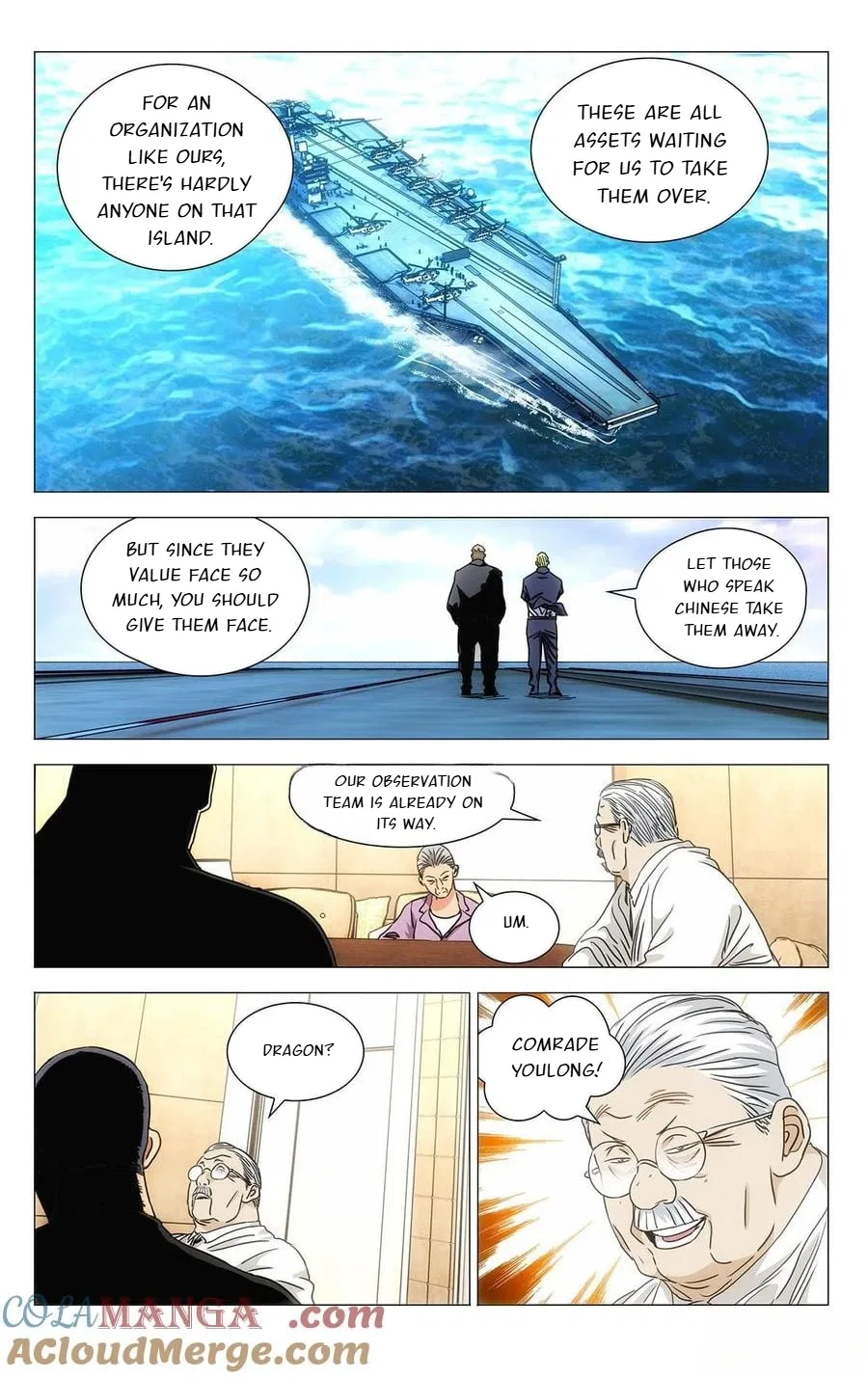 The Outcast (Dong Man Tang) Chapter 543 – Page 4