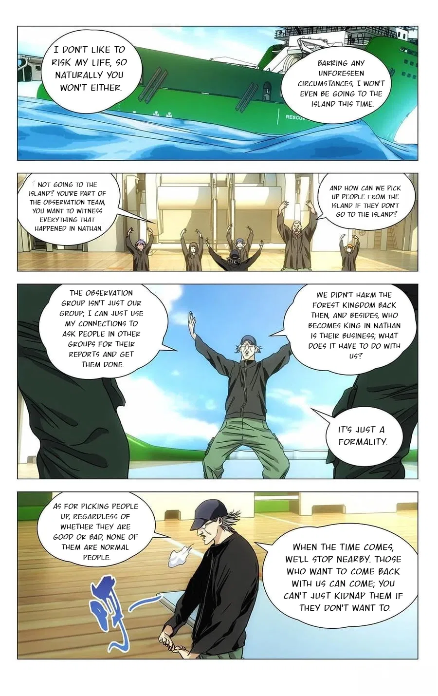The Outcast (Dong Man Tang) Chapter 543 – Page 7