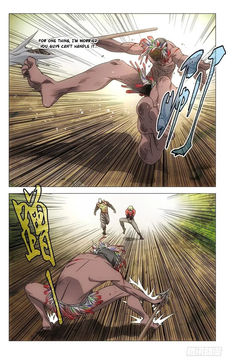 The Outcast (Dong Man Tang) Chapter 543 – Page 9
