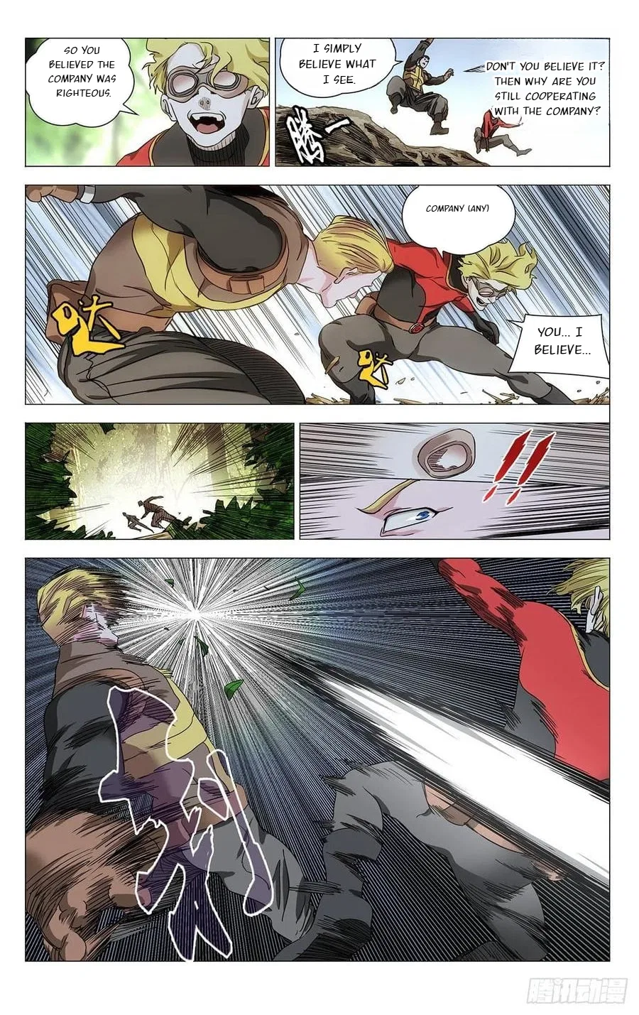 The Outcast (Dong Man Tang) Chapter 542 – Page 13