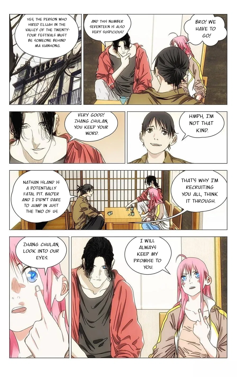 The Outcast (Dong Man Tang) Chapter 541 – Page 5