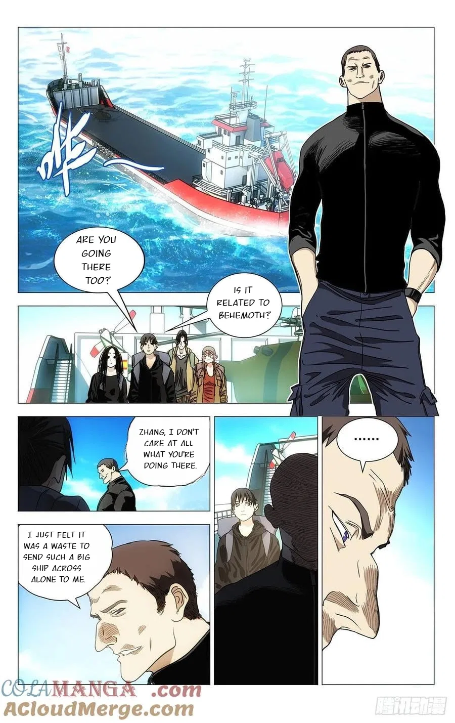 The Outcast (Dong Man Tang) Chapter 541 – Page 14
