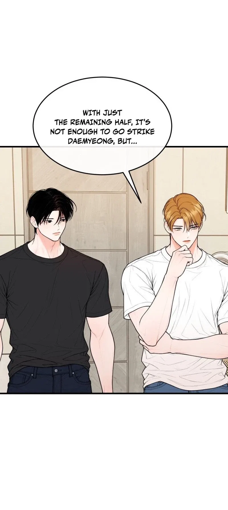The Worse It Is, the Better It Tastes Chapter 38 – Page 11