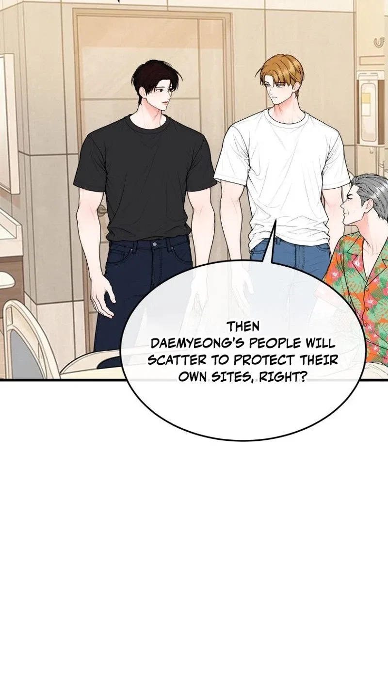 The Worse It Is, the Better It Tastes Chapter 38 – Page 13