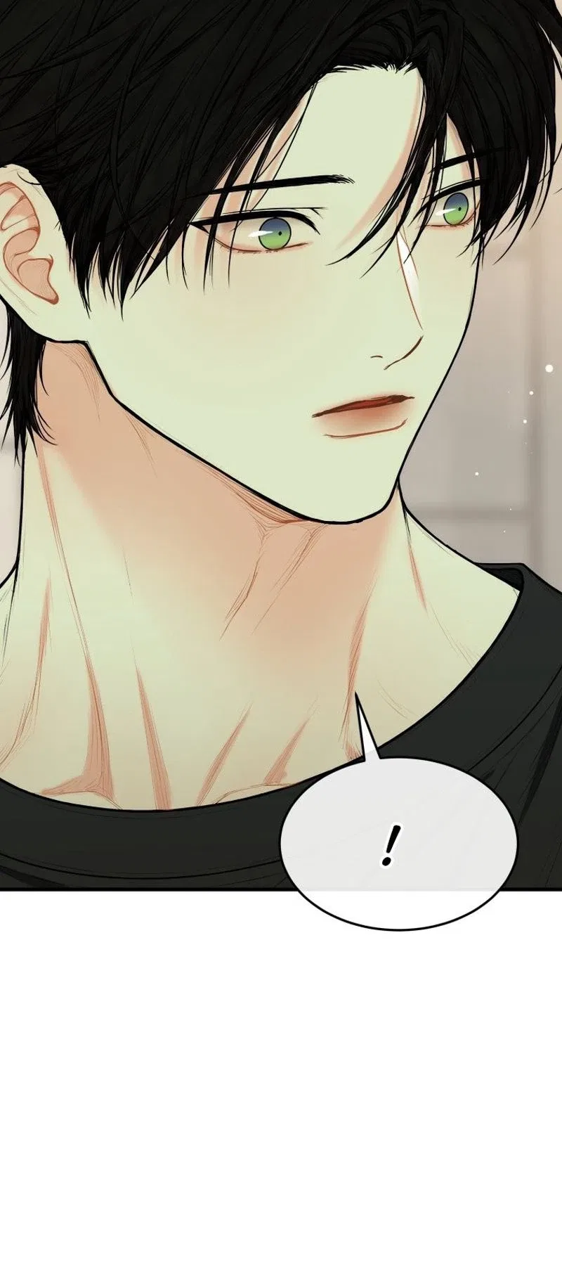 The Worse It Is, the Better It Tastes Chapter 38 – Page 15