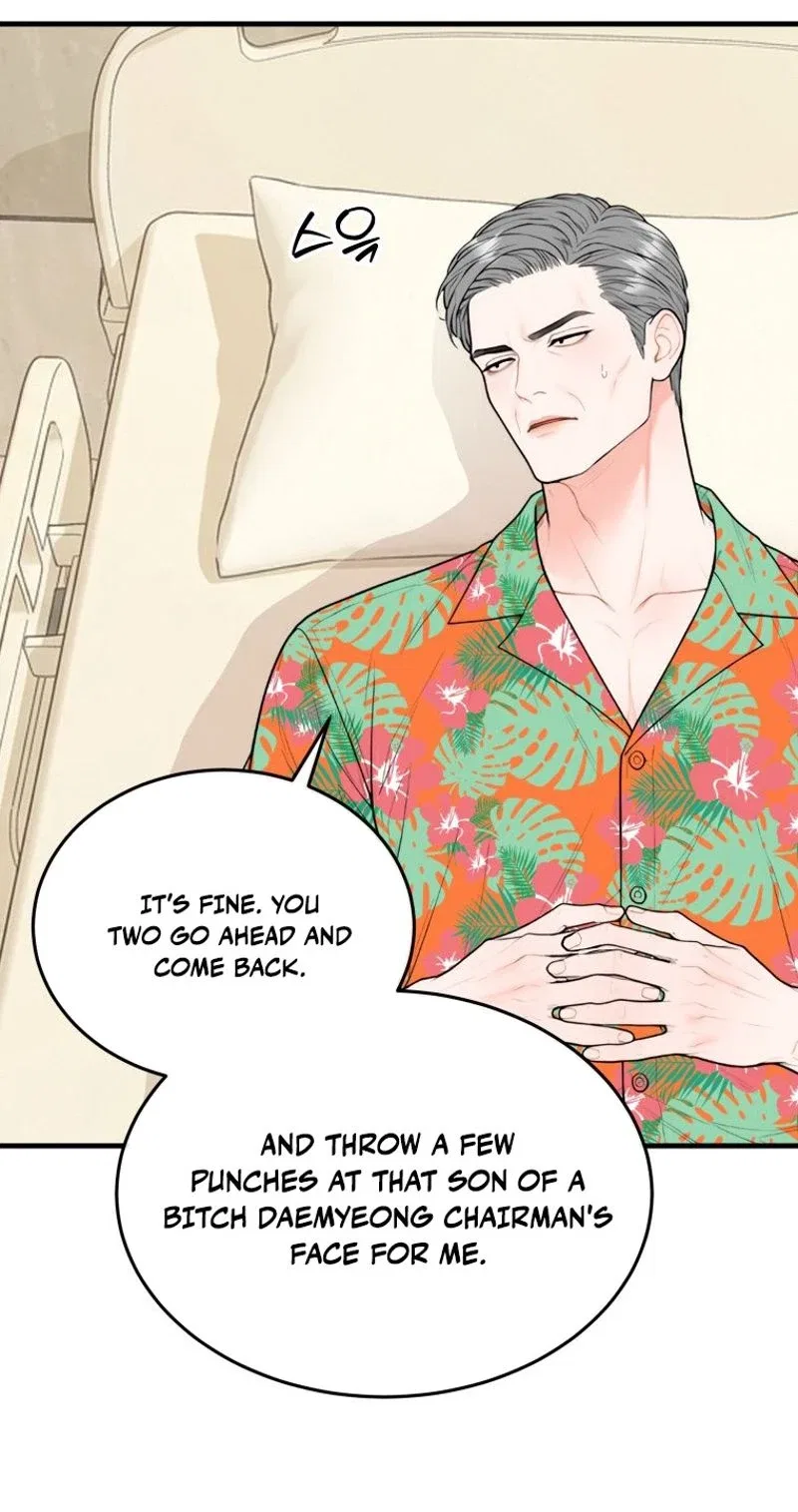 The Worse It Is, the Better It Tastes Chapter 38 – Page 22