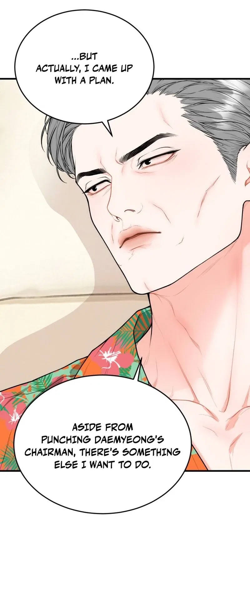 The Worse It Is, the Better It Tastes Chapter 38 – Page 23