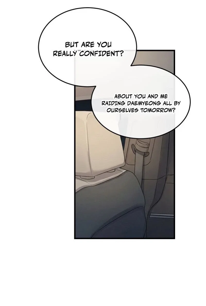 The Worse It Is, the Better It Tastes Chapter 38 – Page 32