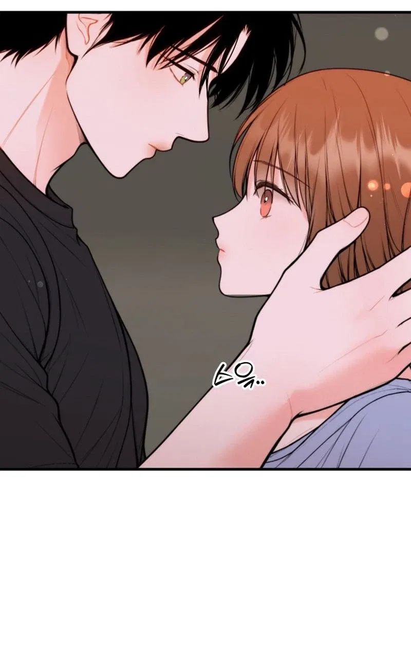 The Worse It Is, the Better It Tastes Chapter 38 – Page 46