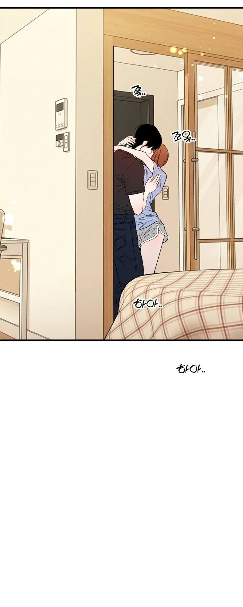 The Worse It Is, the Better It Tastes Chapter 38 – Page 48