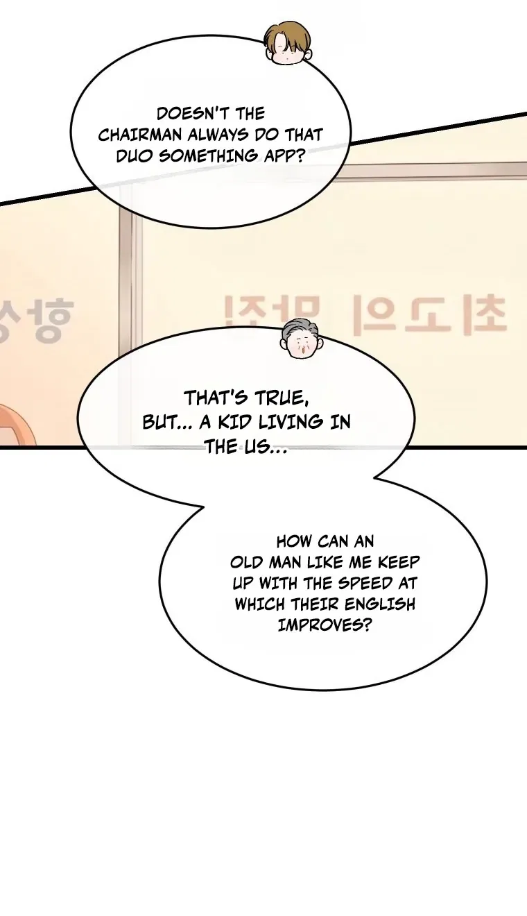 The Worse It Is, the Better It Tastes Chapter 36 – Page 18