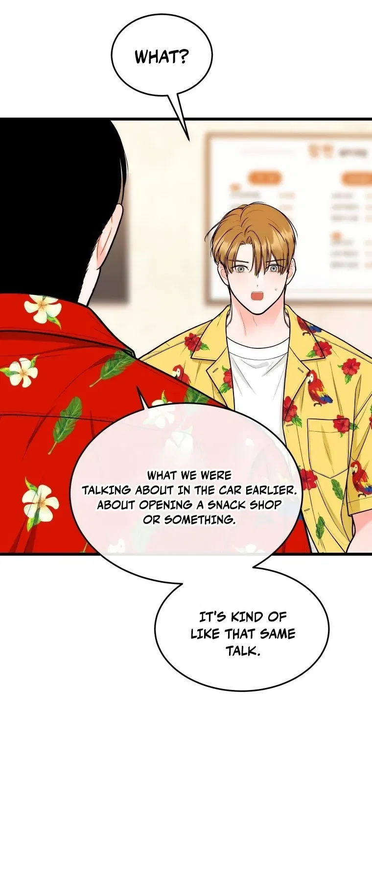 The Worse It Is, the Better It Tastes Chapter 36 – Page 24