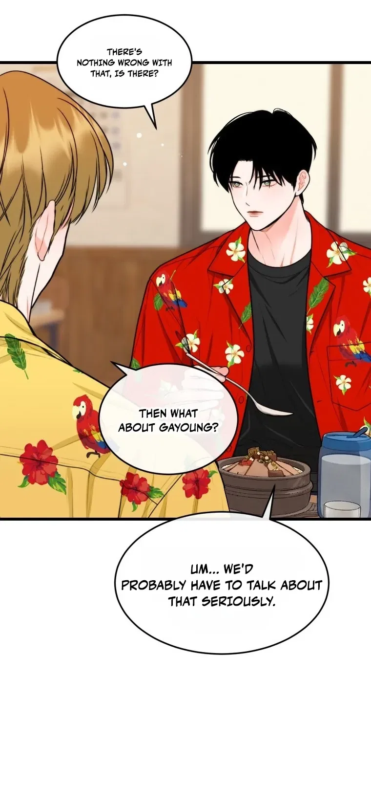 The Worse It Is, the Better It Tastes Chapter 36 – Page 26