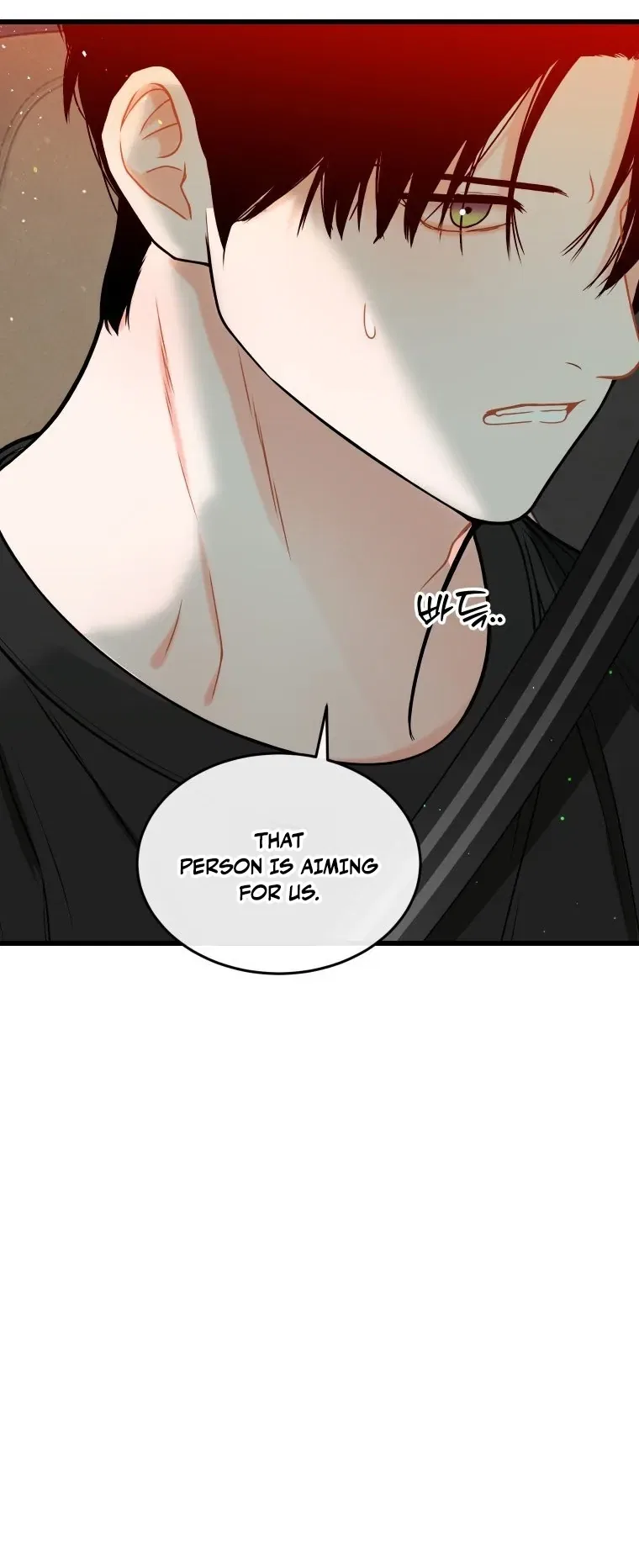 The Worse It Is, the Better It Tastes Chapter 36 – Page 56