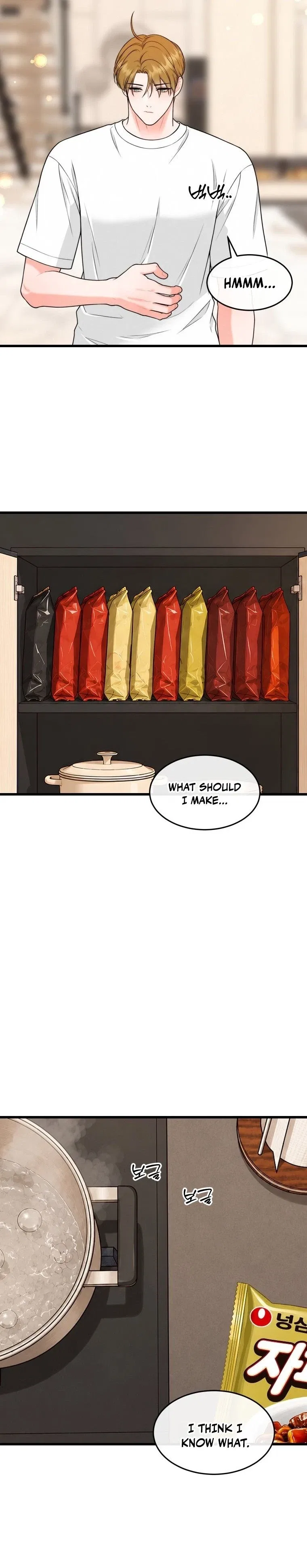 The Worse It Is, the Better It Tastes Chapter 32 – Page 2