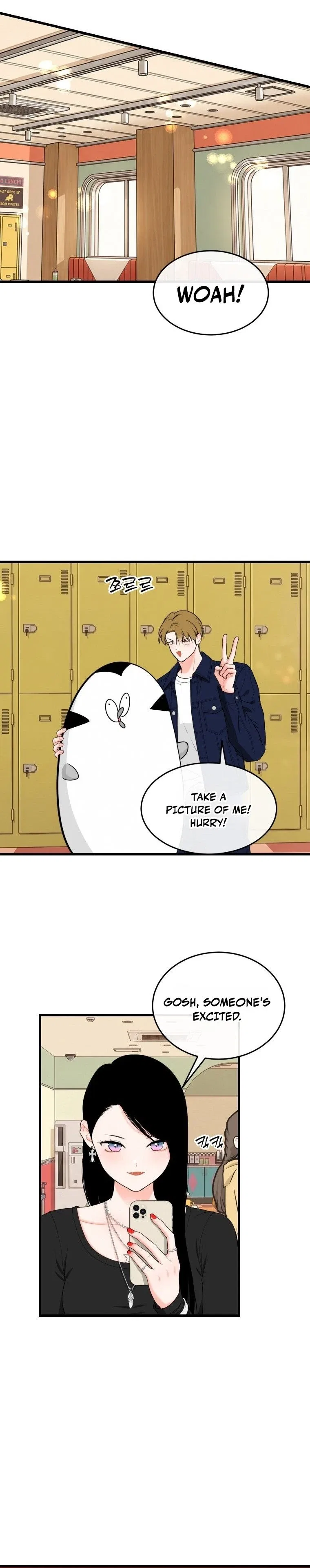 The Worse It Is, the Better It Tastes Chapter 32 – Page 15