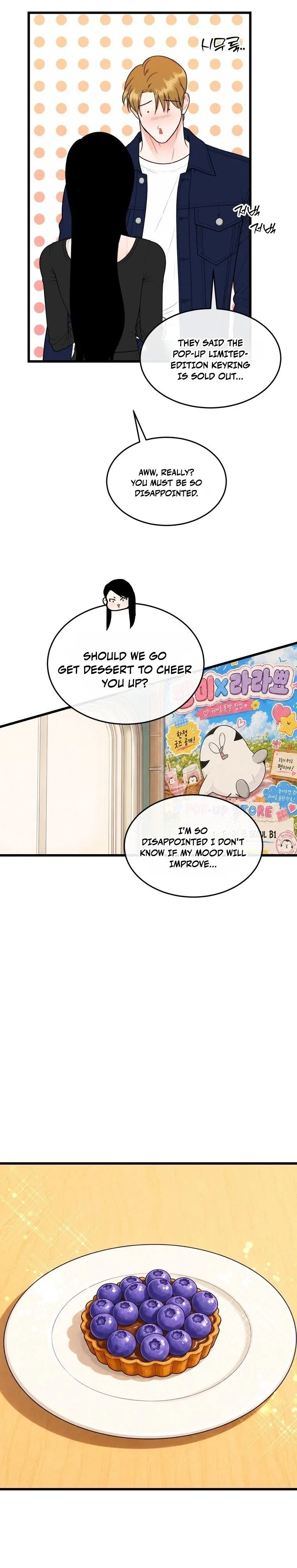 The Worse It Is, the Better It Tastes Chapter 32 – Page 17