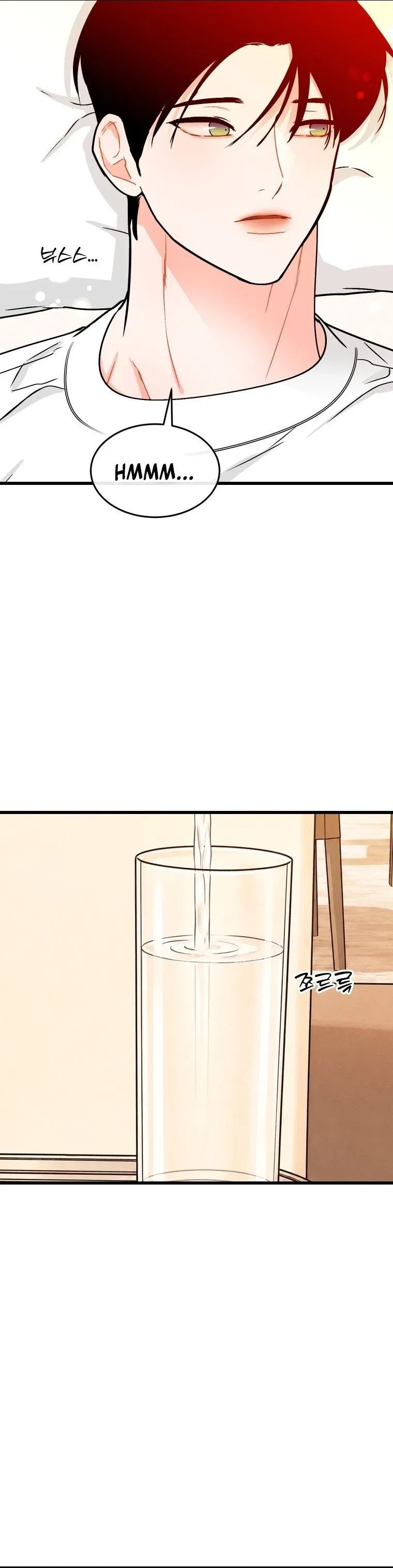 The Worse It Is, the Better It Tastes Chapter 31 – Page 2