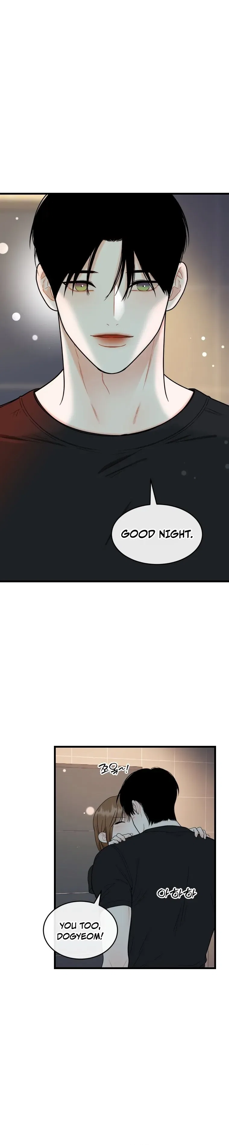 The Worse It Is, the Better It Tastes Chapter 30 – Page 15