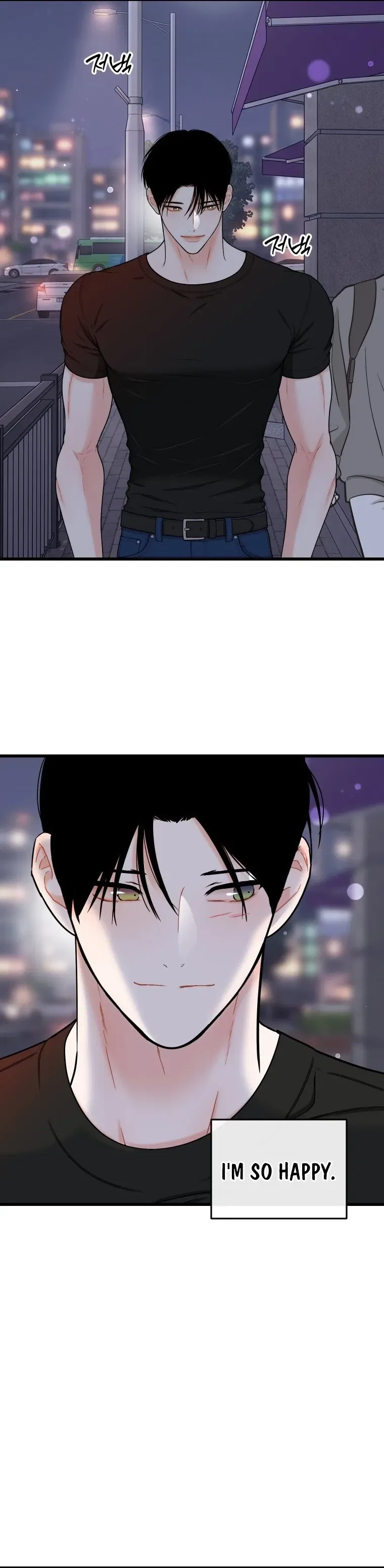 The Worse It Is, the Better It Tastes Chapter 30 – Page 17