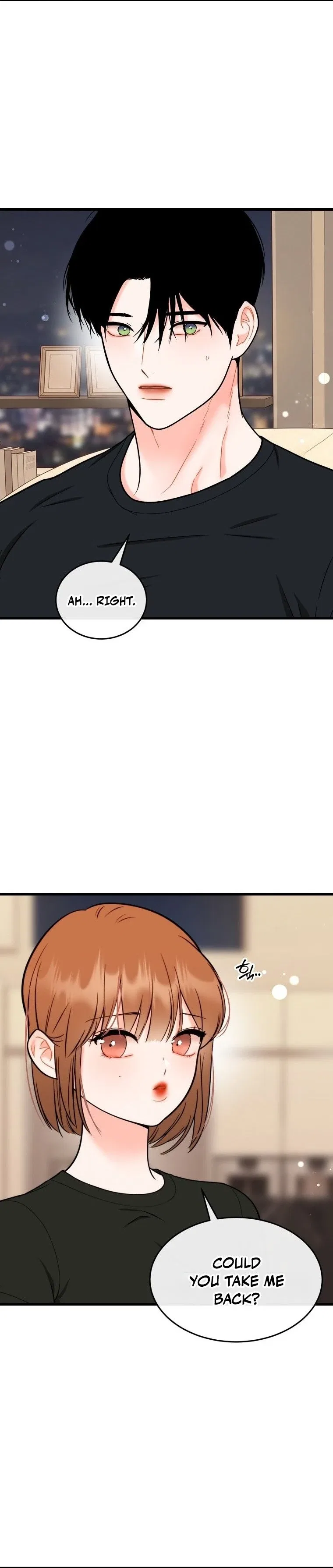 The Worse It Is, the Better It Tastes Chapter 29 – Page 17
