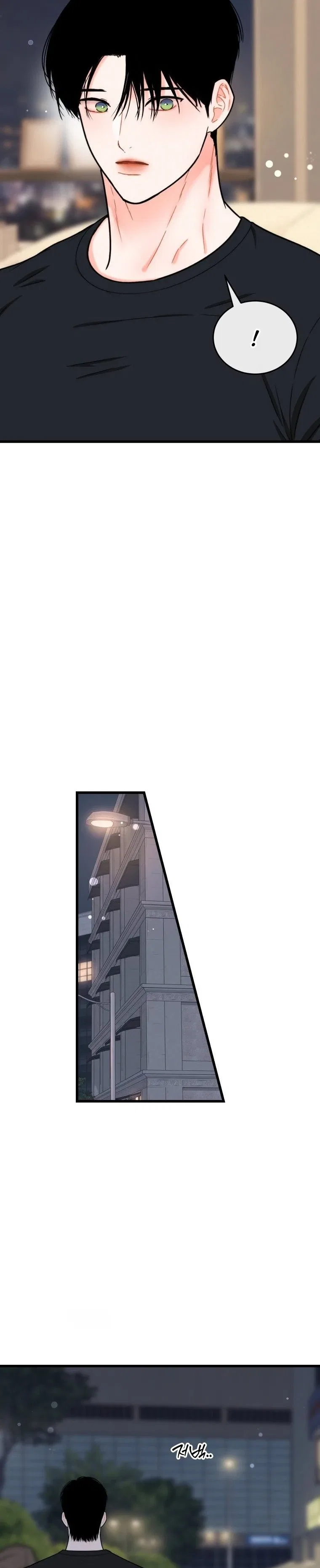 The Worse It Is, the Better It Tastes Chapter 29 – Page 19