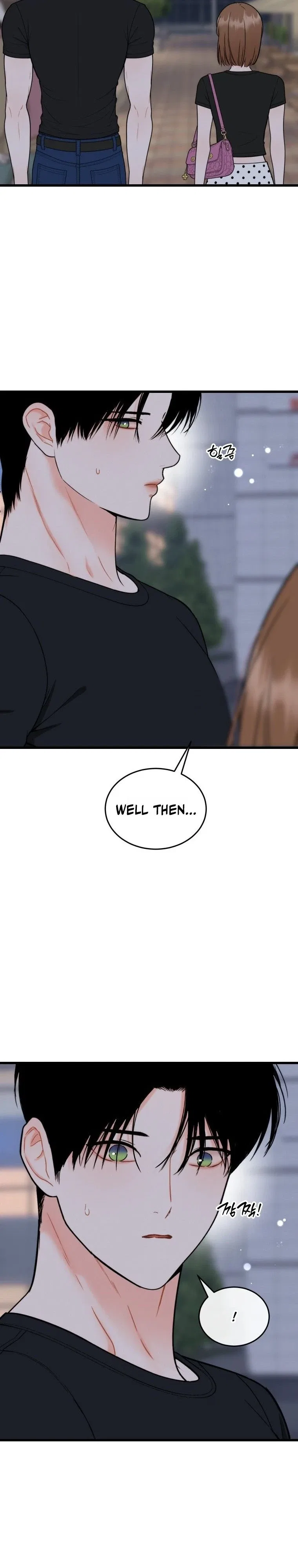 The Worse It Is, the Better It Tastes Chapter 29 – Page 20