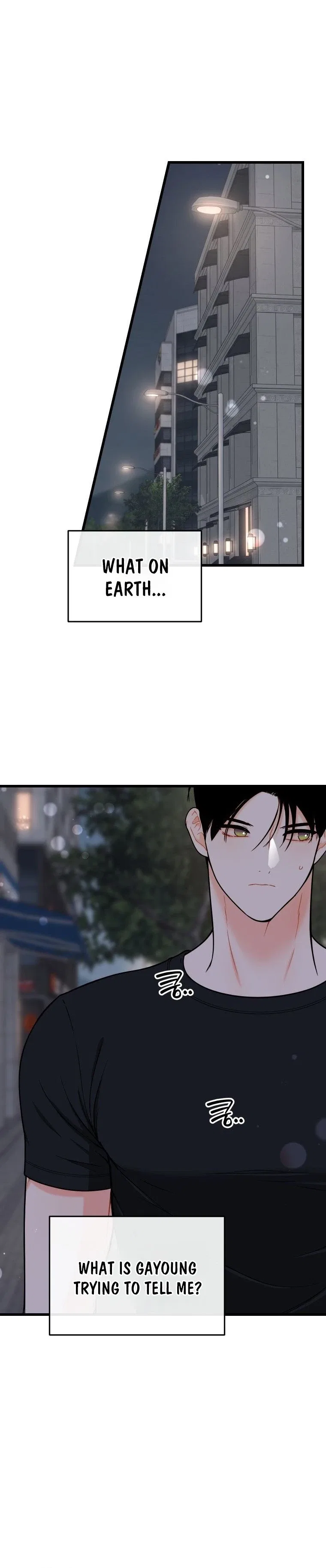 The Worse It Is, the Better It Tastes Chapter 27 – Page 3