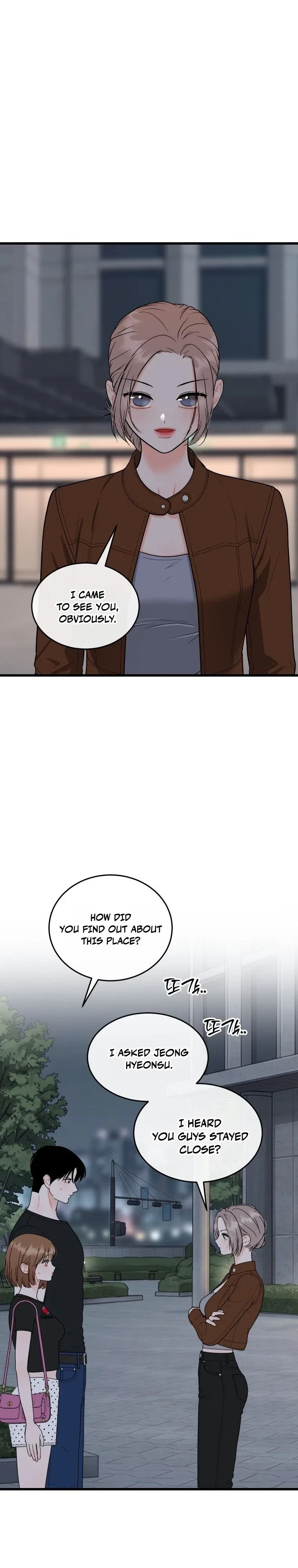 The Worse It Is, the Better It Tastes Chapter 27 – Page 11