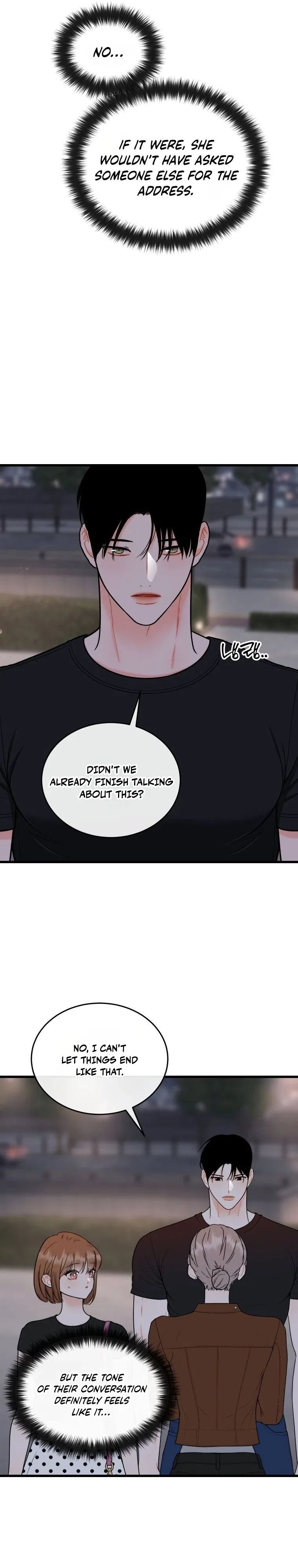 The Worse It Is, the Better It Tastes Chapter 27 – Page 13