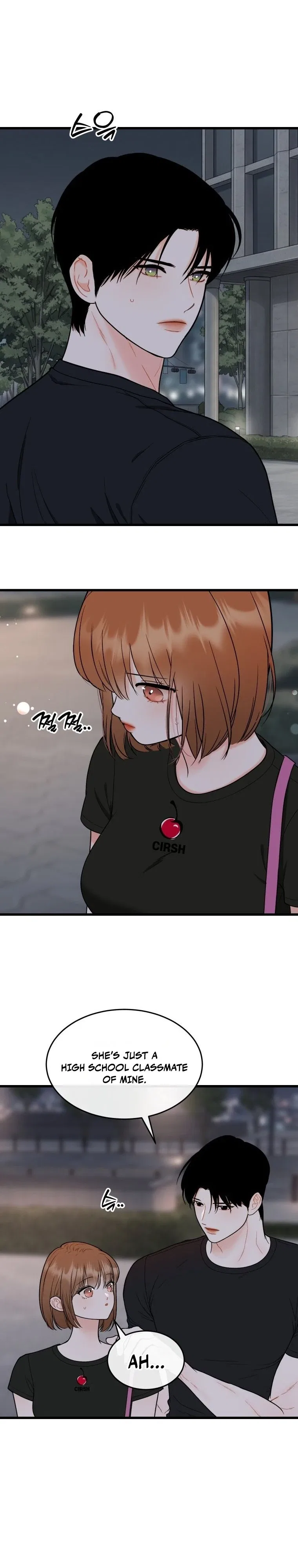 The Worse It Is, the Better It Tastes Chapter 27 – Page 14