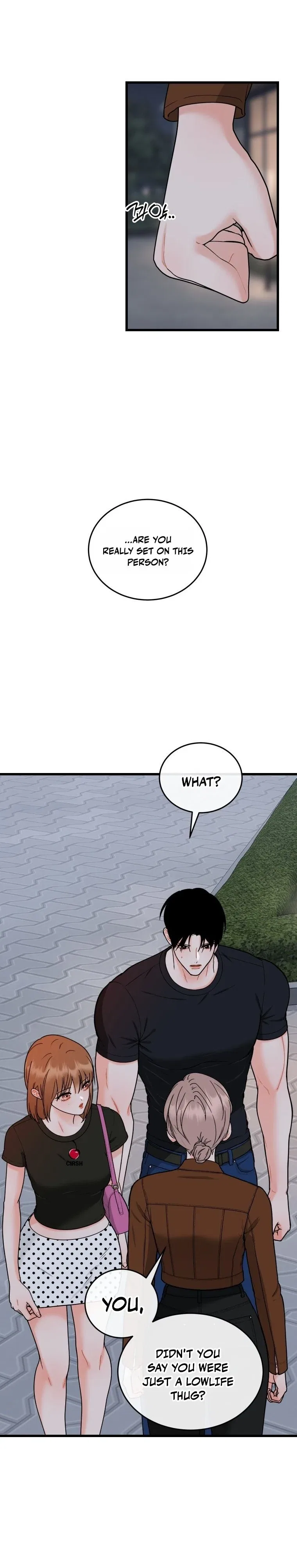 The Worse It Is, the Better It Tastes Chapter 27 – Page 17