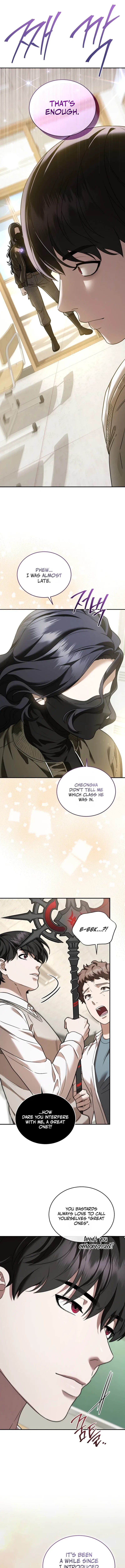 SSS-Class Regressor Has No Conscience Chapter 32 – Page 24