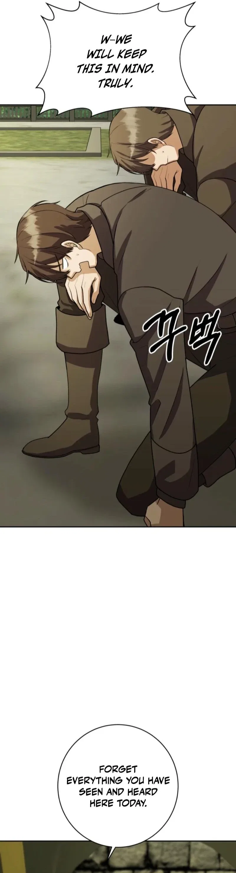The Dungeon Smells Like Chicken Chapter 42 – Page 7