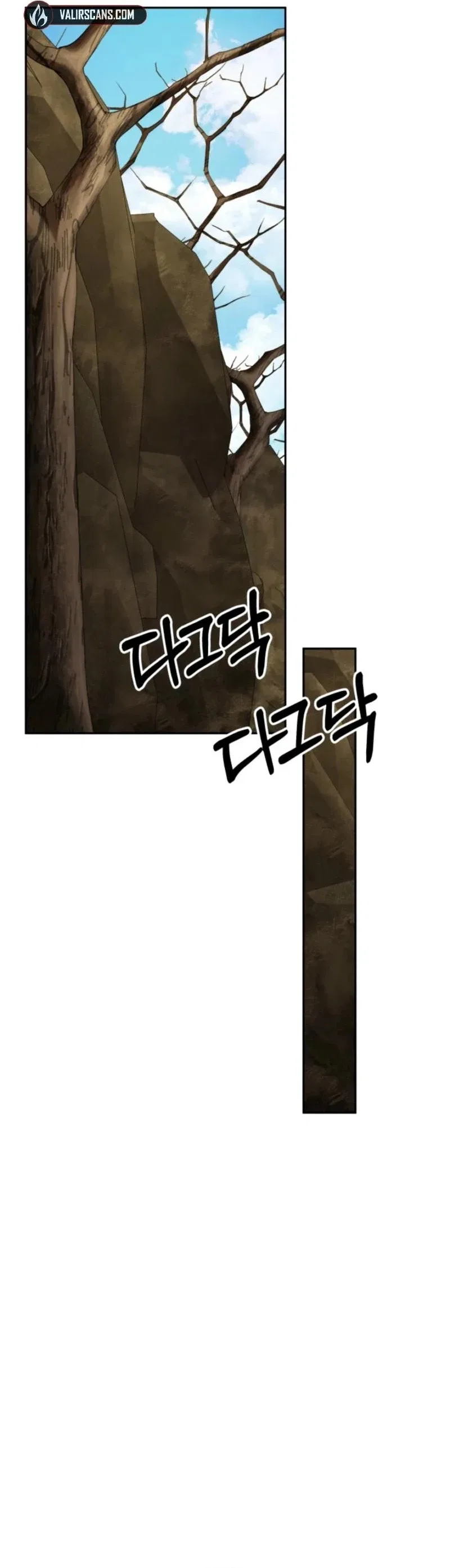 The Dungeon Smells Like Chicken Chapter 42 – Page 26
