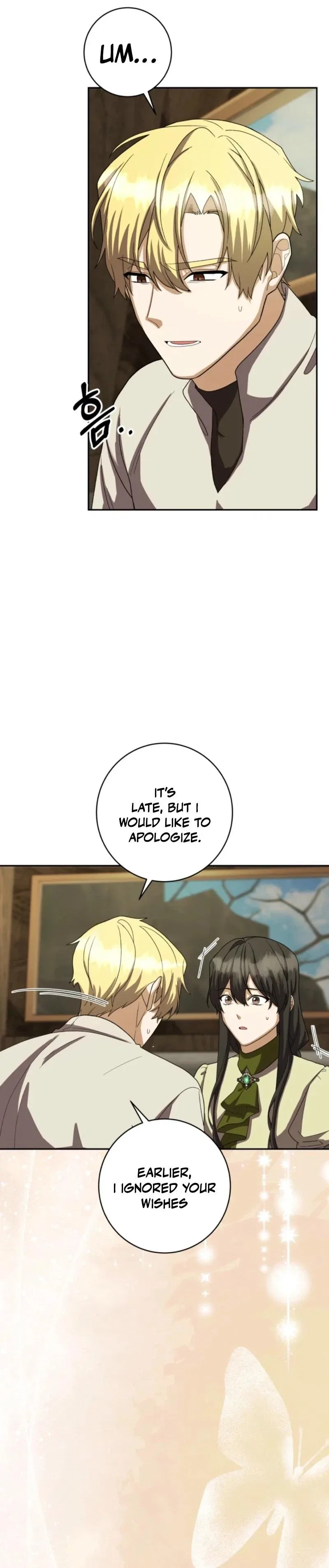 The Dungeon Smells Like Chicken Chapter 42 – Page 28