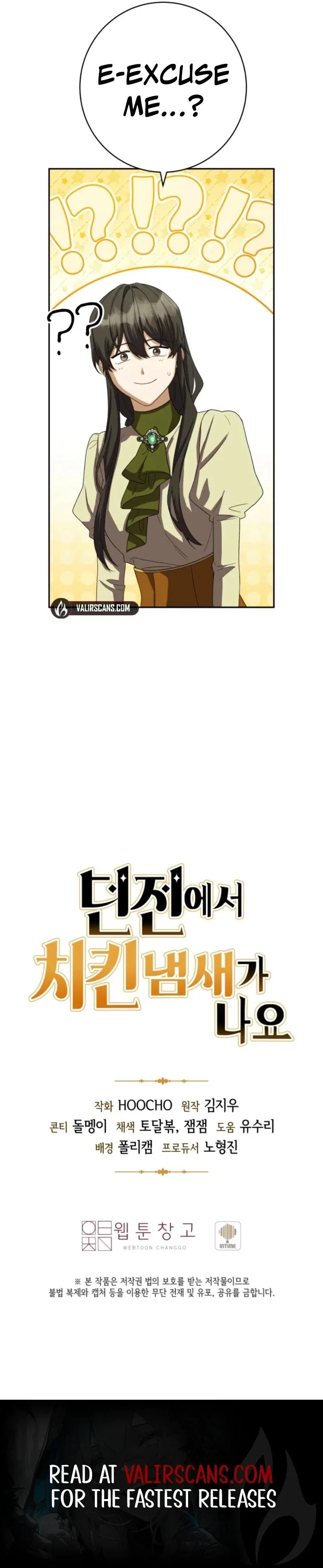 The Dungeon Smells Like Chicken Chapter 42 – Page 40