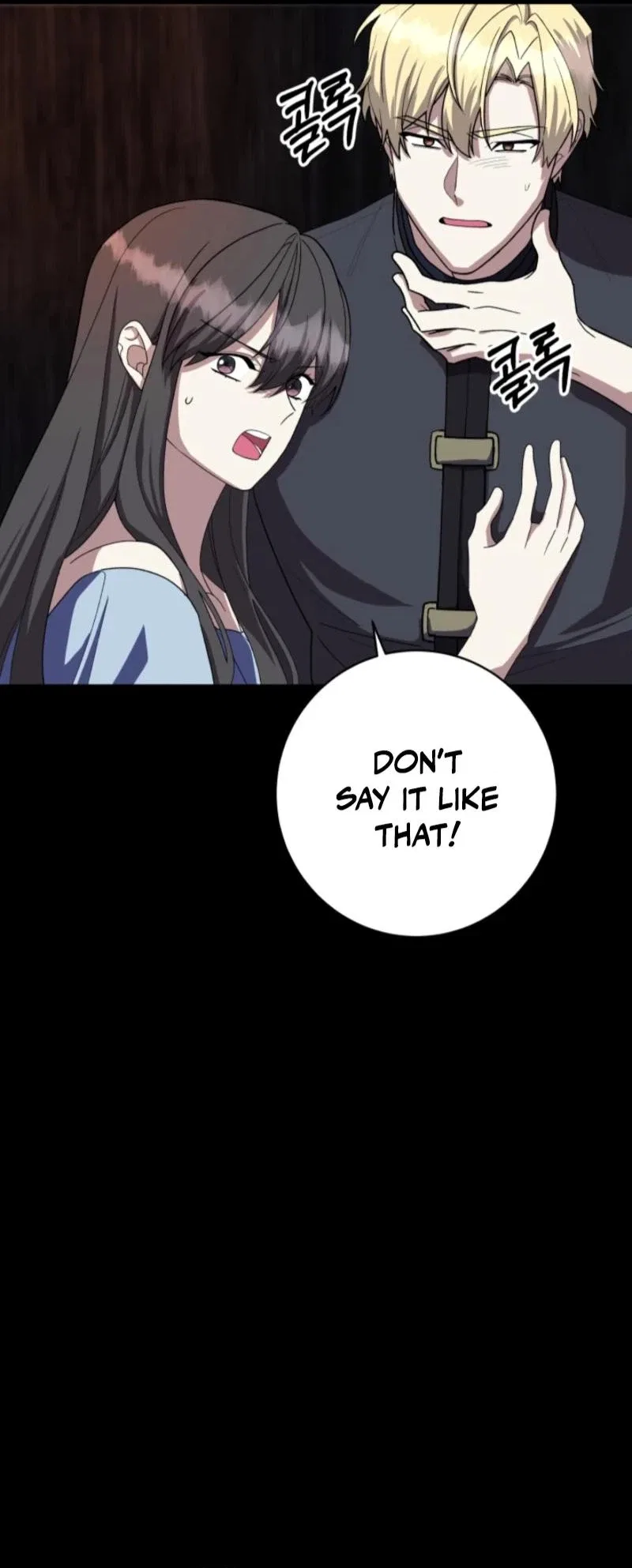 The Dungeon Smells Like Chicken Chapter 41 – Page 8