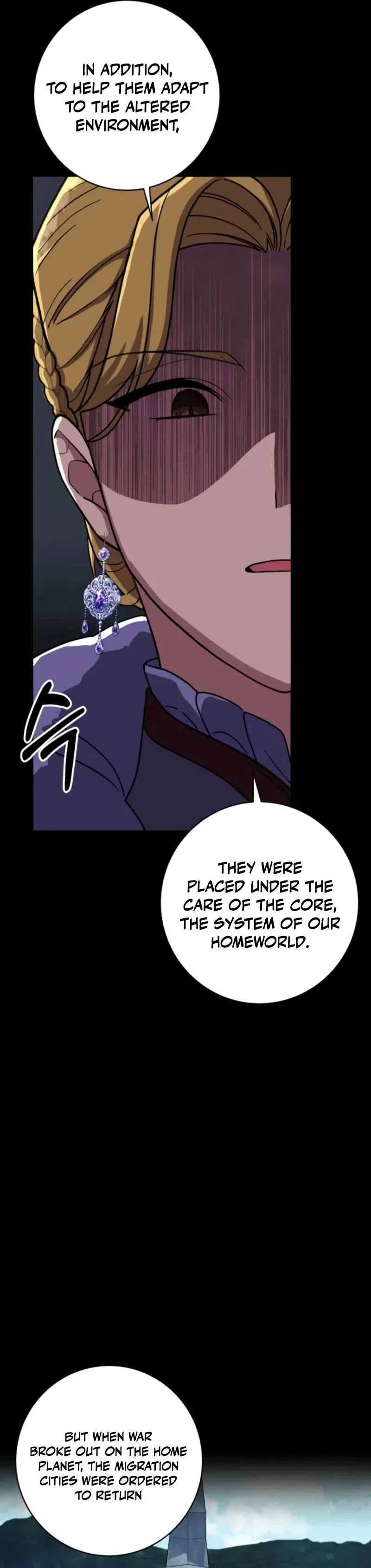 The Dungeon Smells Like Chicken Chapter 41 – Page 9