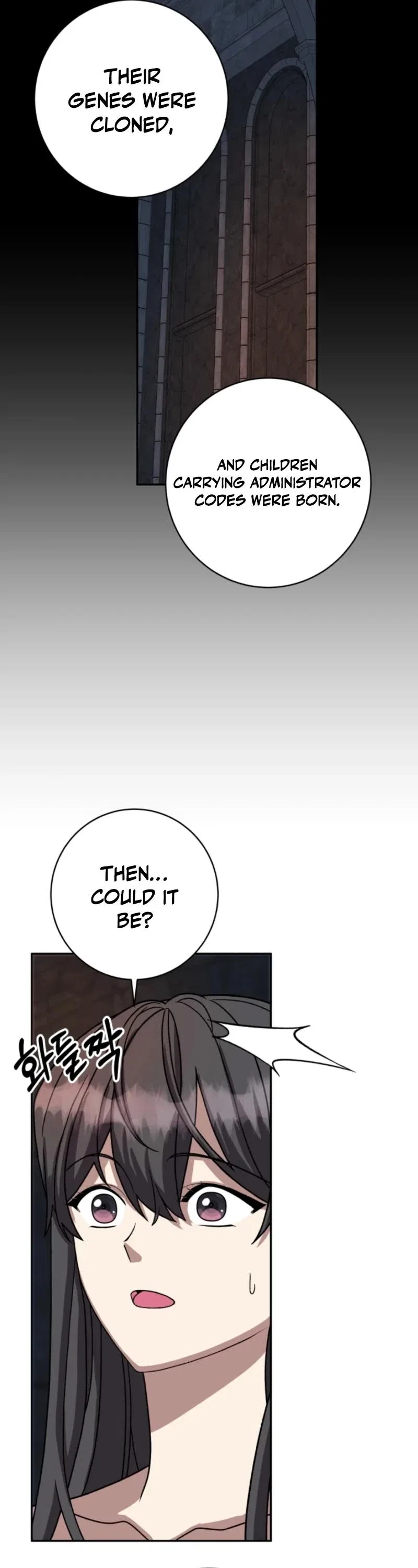 The Dungeon Smells Like Chicken Chapter 41 – Page 15